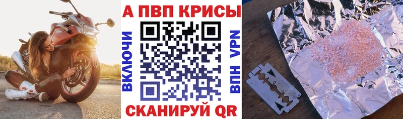 Все наркотики Питкяранта ГАШИШ Alpha PVP Героин Меф