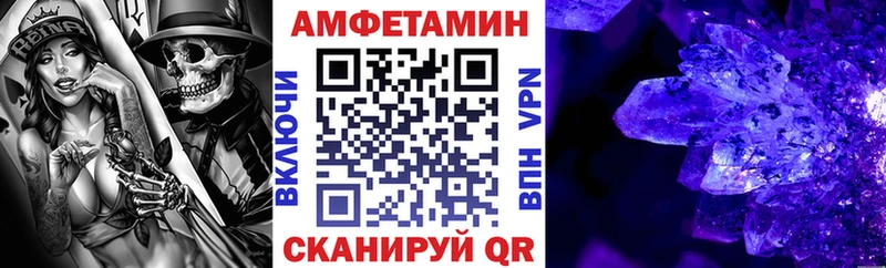 как найти наркотики  Питкяранта  АМФ 98% 