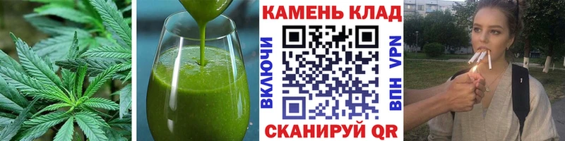 как найти закладки  Питкяранта  Cannafood конопля 