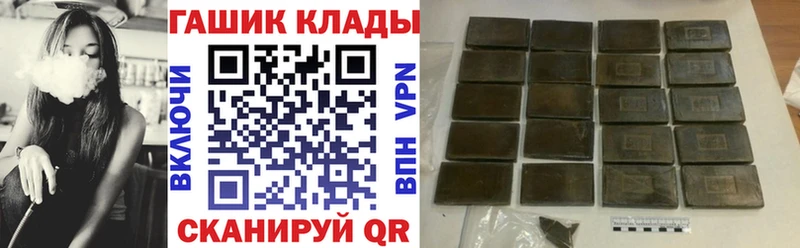 ГАШИШ гарик  Питкяранта 