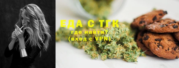 винт Волоколамск