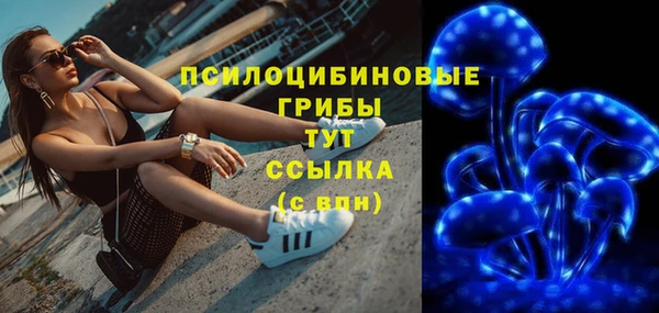 винт Волоколамск