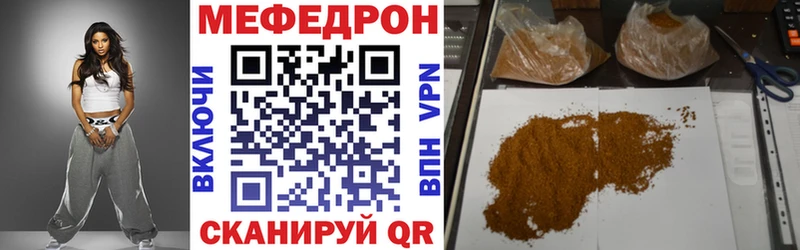 OMG вход Питкяранта МЯУ-МЯУ мяу мяу