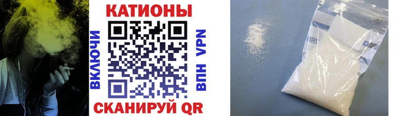 МЕФ мука Питкяранта