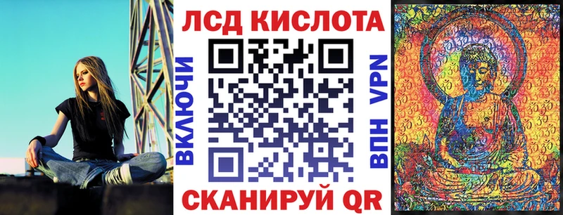 Марки 25I-NBOMe 1,5мг  Питкяранта 