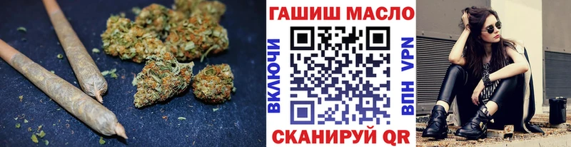 ТГК Wax  Питкяранта 